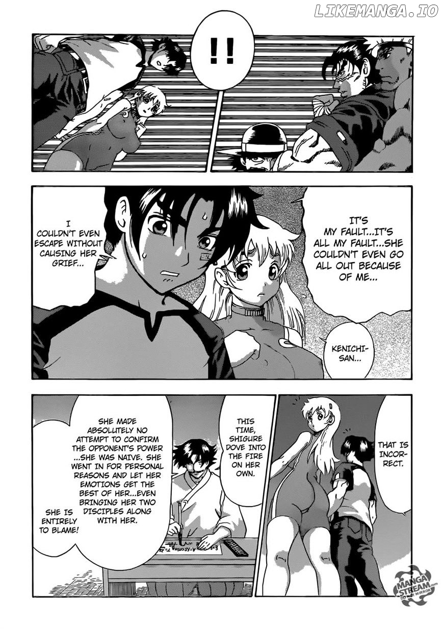 History's Strongest Disciple Kenichi Chapter 543 - page 6