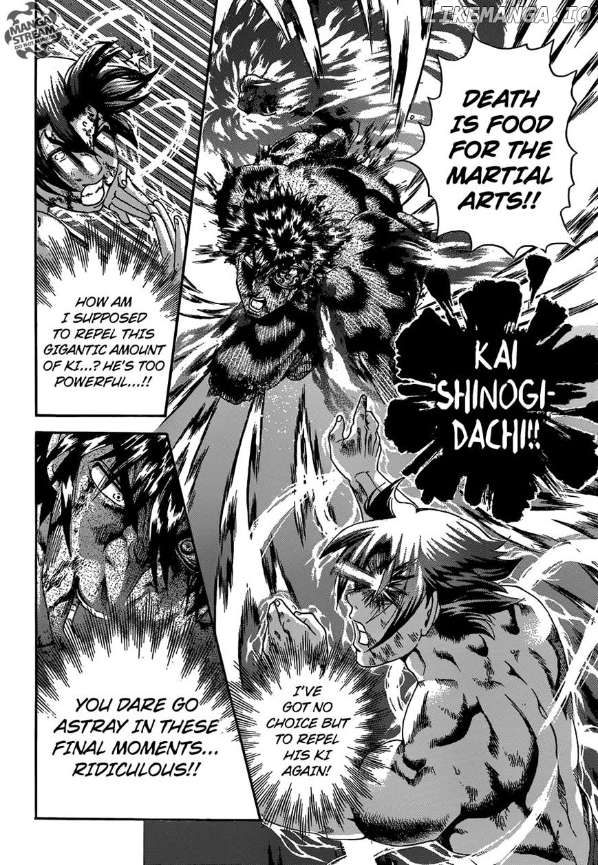 History's Strongest Disciple Kenichi Chapter 580 - page 13