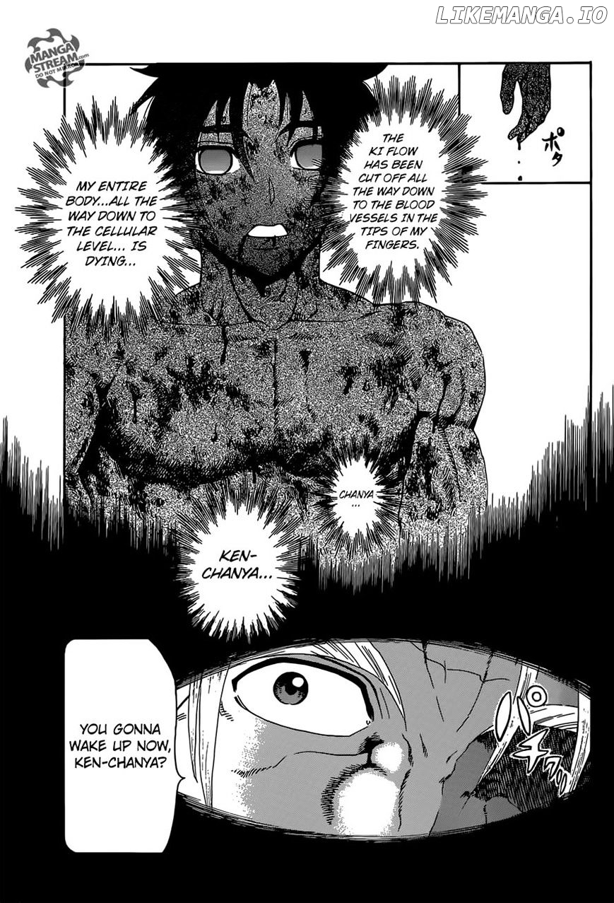 History's Strongest Disciple Kenichi Chapter 580 - page 6