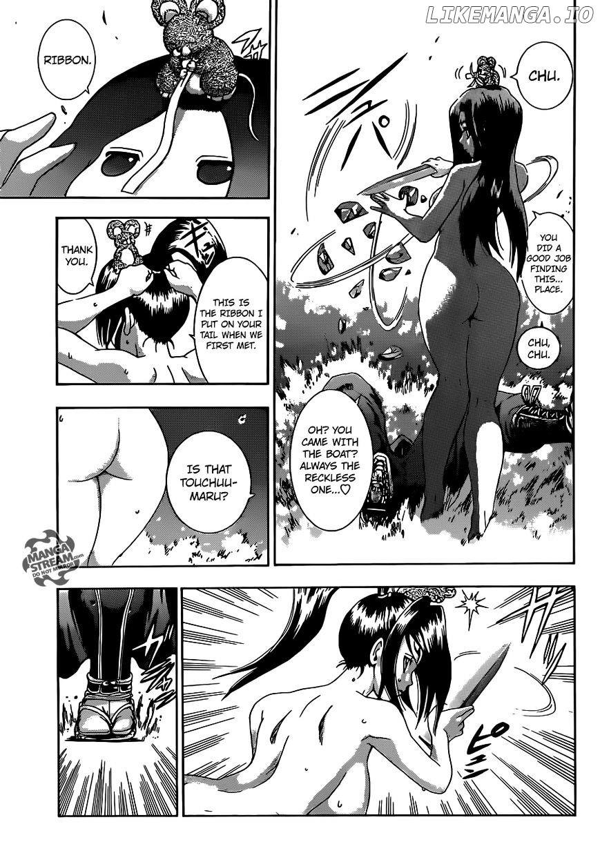 History's Strongest Disciple Kenichi Chapter 544 - page 21