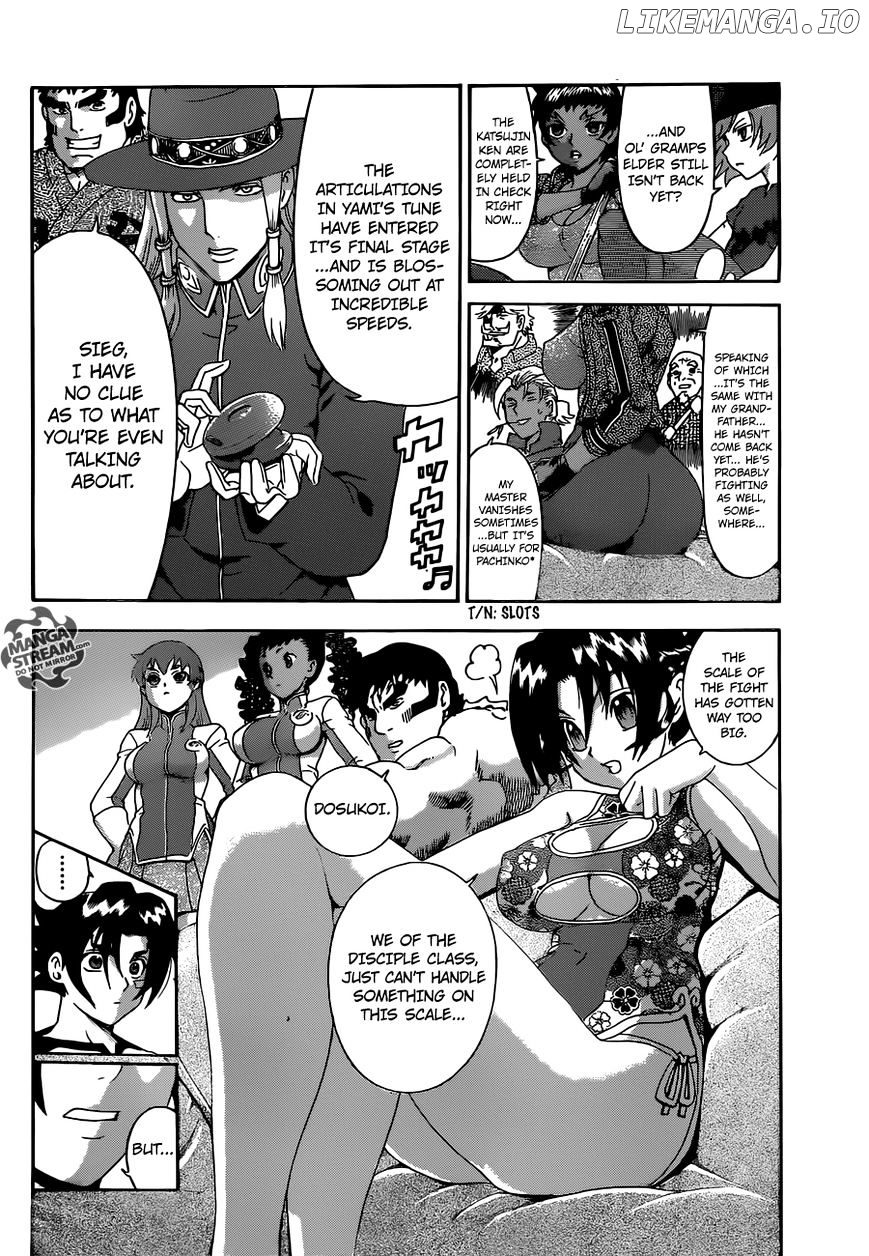 History's Strongest Disciple Kenichi Chapter 544 - page 7