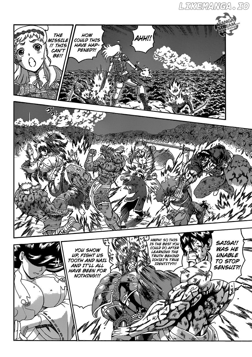 History's Strongest Disciple Kenichi Chapter 581 - page 14