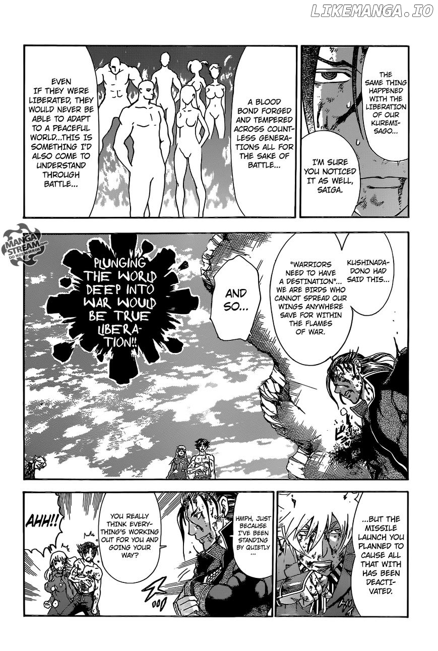 History's Strongest Disciple Kenichi Chapter 581 - page 7