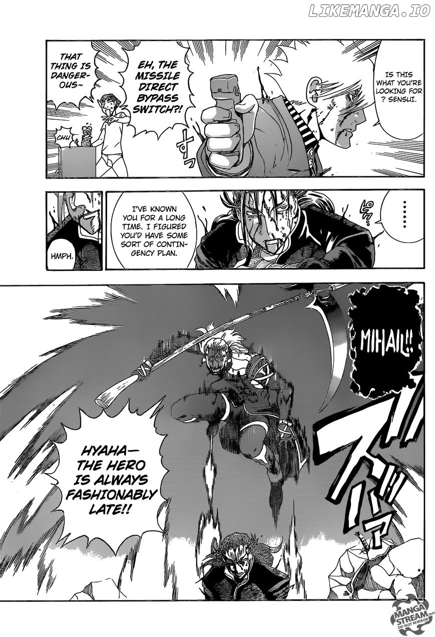 History's Strongest Disciple Kenichi Chapter 581 - page 8