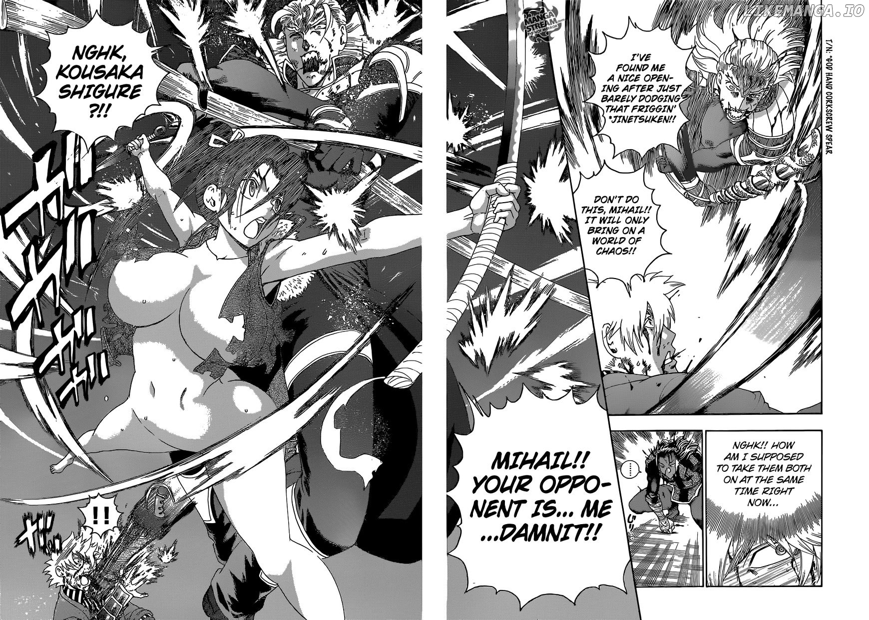 History's Strongest Disciple Kenichi Chapter 581 - page 9