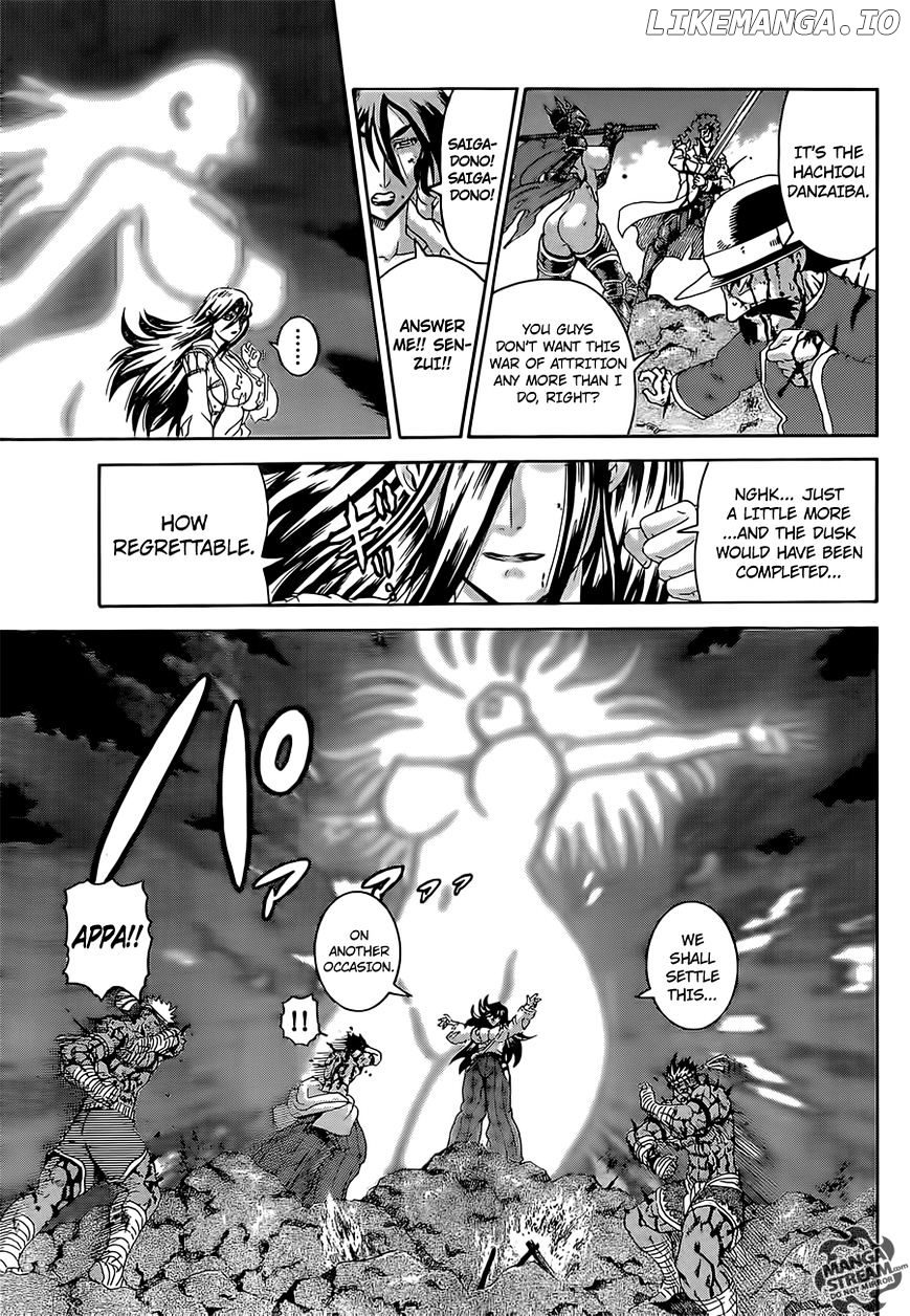 History's Strongest Disciple Kenichi Chapter 582 - page 14