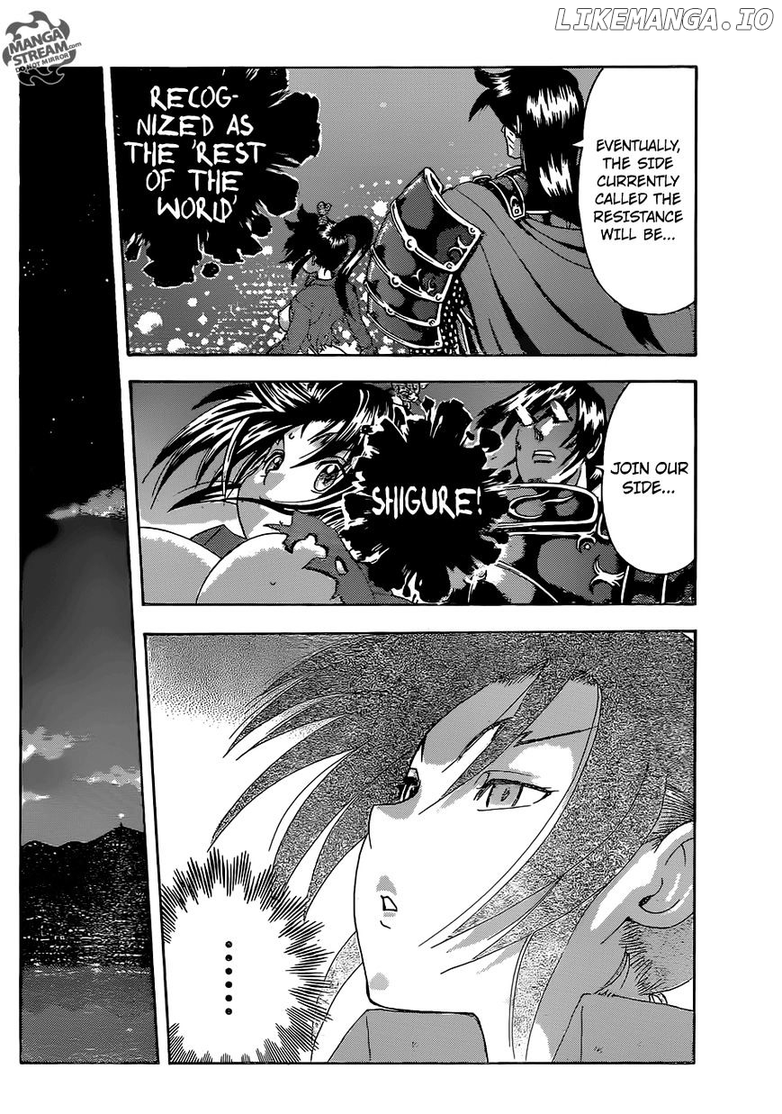 History's Strongest Disciple Kenichi Chapter 546 - page 13