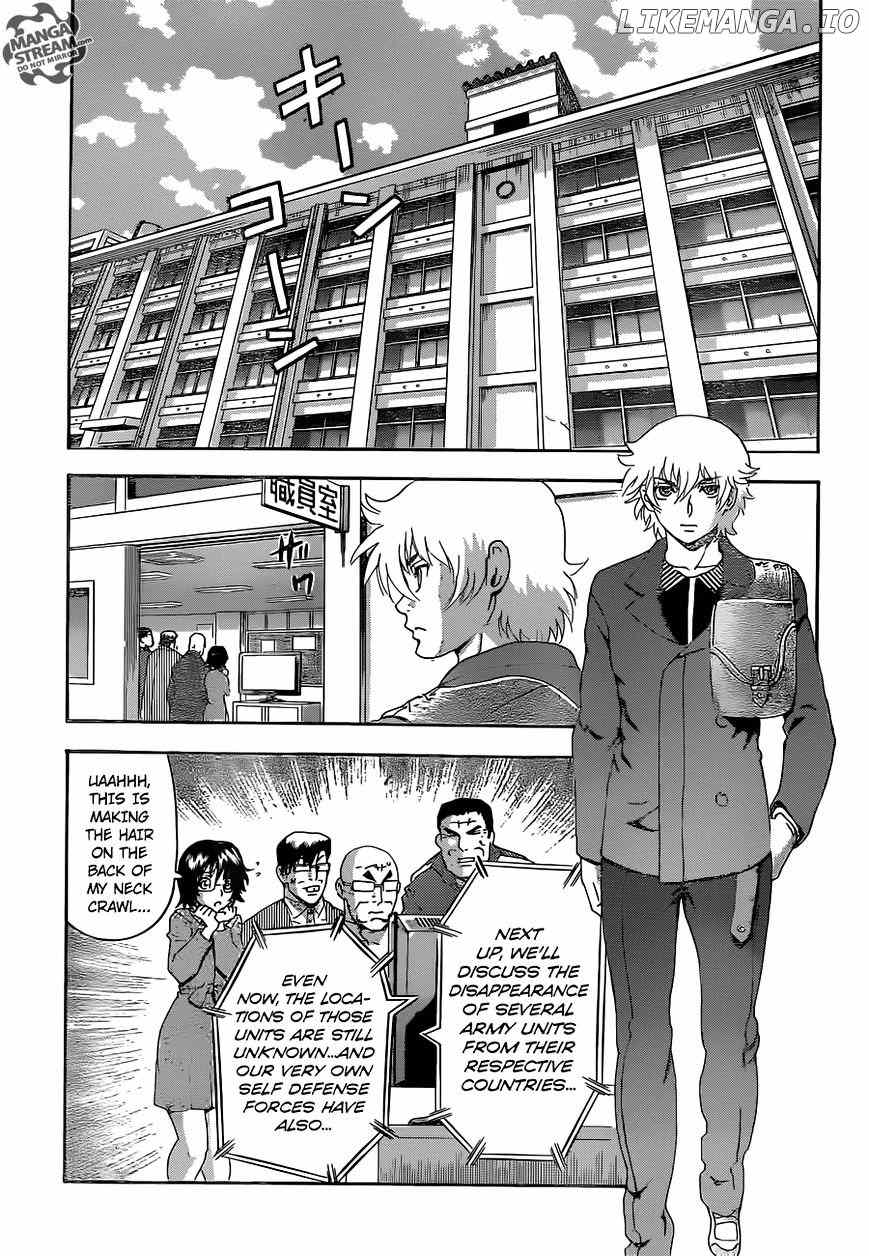 History's Strongest Disciple Kenichi Chapter 546 - page 14