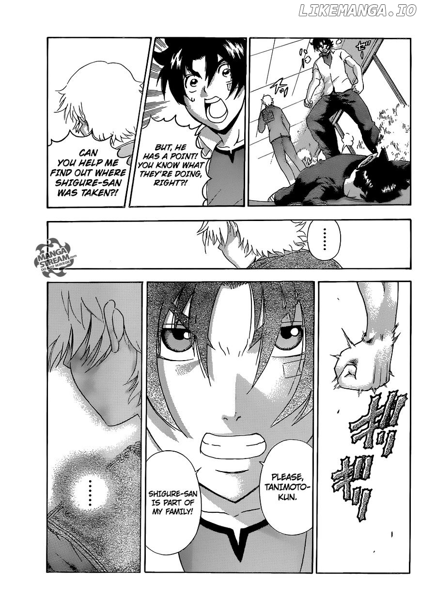 History's Strongest Disciple Kenichi Chapter 546 - page 16