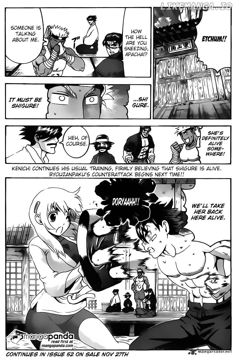 History's Strongest Disciple Kenichi Chapter 547 - page 16