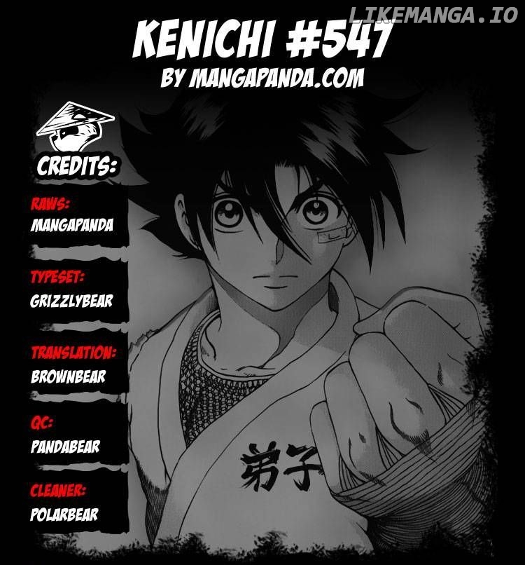 History's Strongest Disciple Kenichi Chapter 547 - page 17