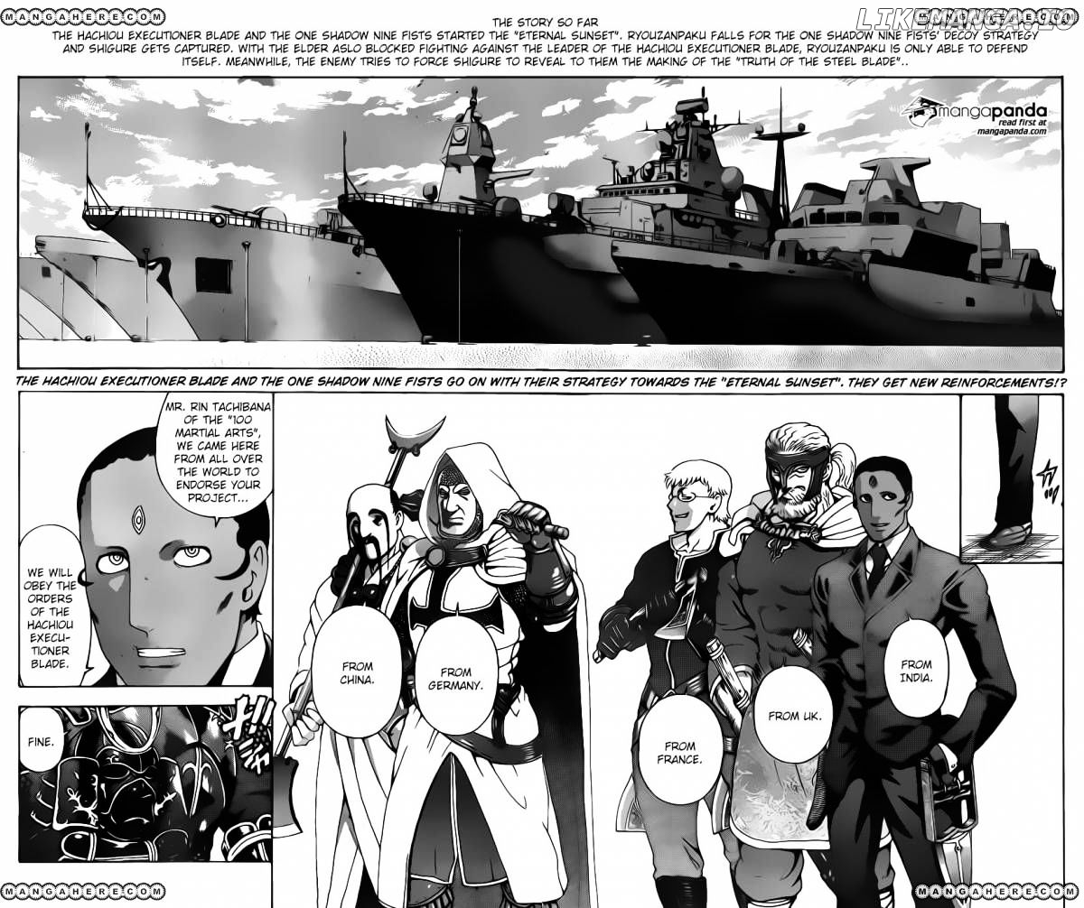 History's Strongest Disciple Kenichi Chapter 547 - page 2