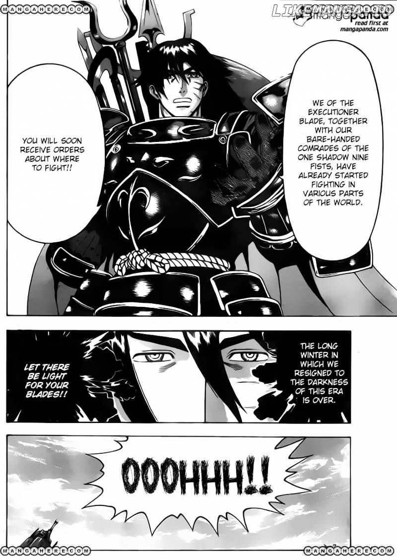 History's Strongest Disciple Kenichi Chapter 547 - page 3
