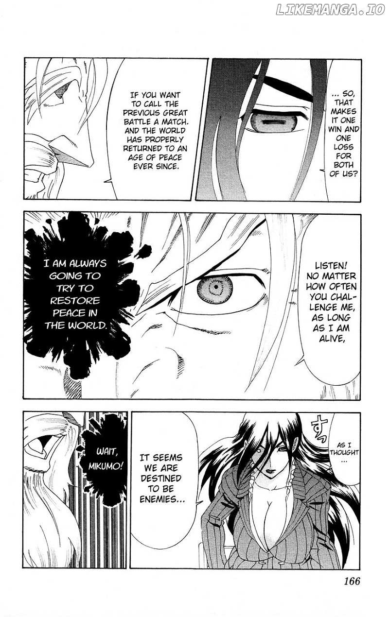 History's Strongest Disciple Kenichi Chapter 583.5 - page 8