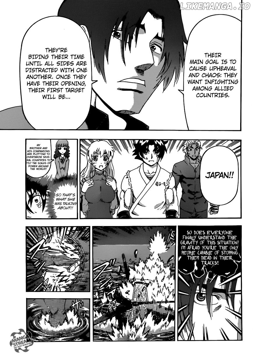 History's Strongest Disciple Kenichi Chapter 554 - page 14