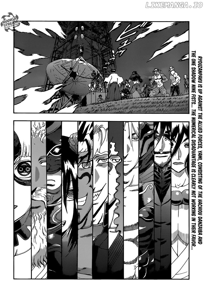 History's Strongest Disciple Kenichi Chapter 558 - page 4