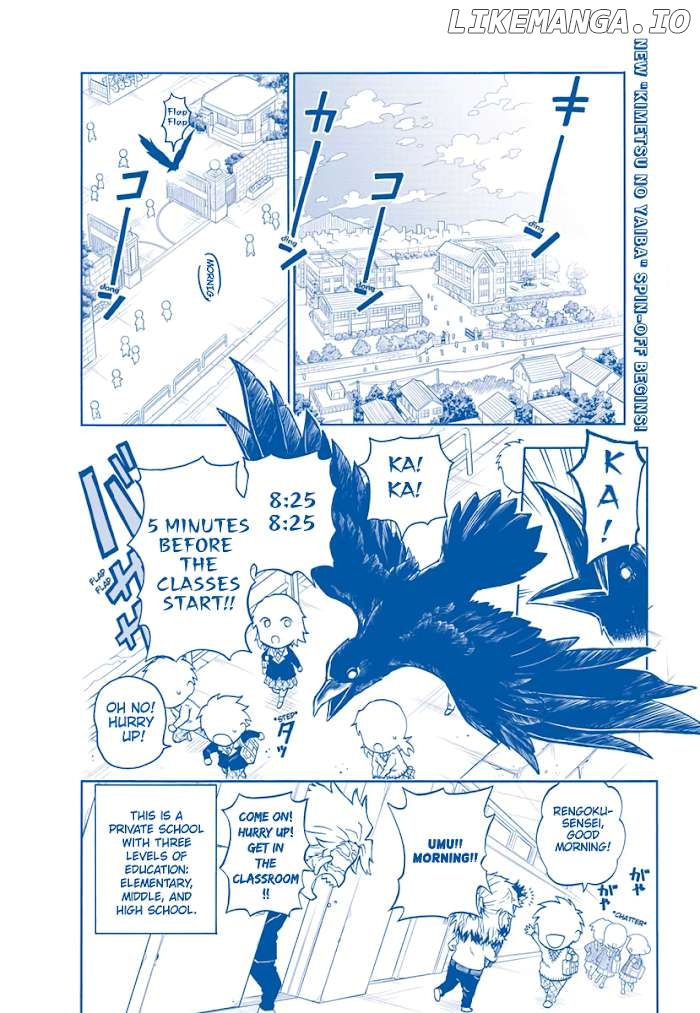 Kimetsu Gakuen chapter 1 - page 2