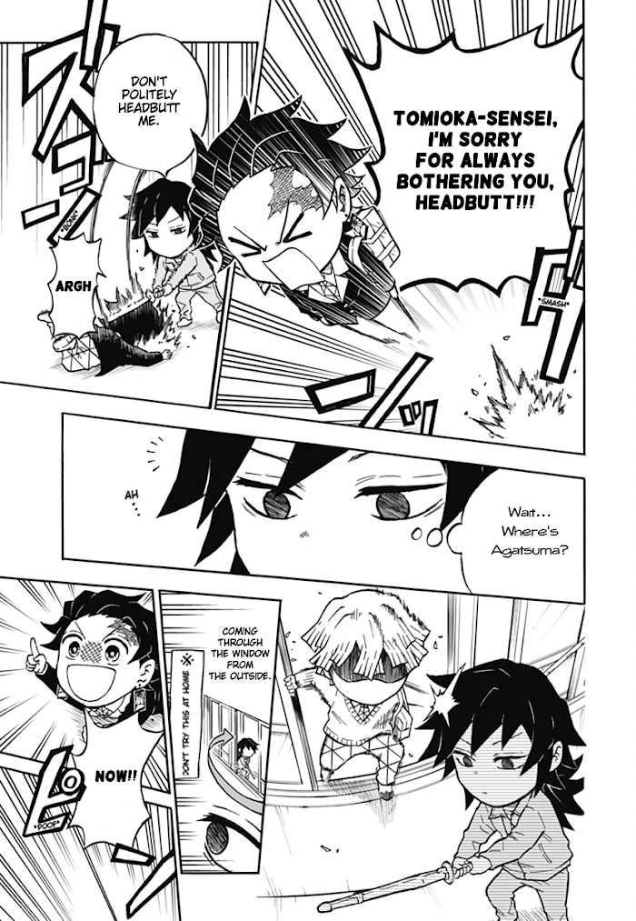 Kimetsu Gakuen chapter 1 - page 25