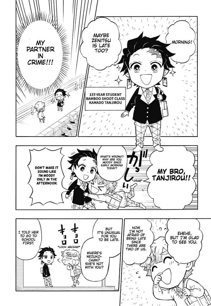 Kimetsu Gakuen chapter 1 - page 6