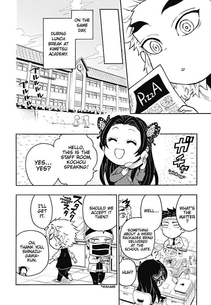 Kimetsu Gakuen chapter 5 - page 3