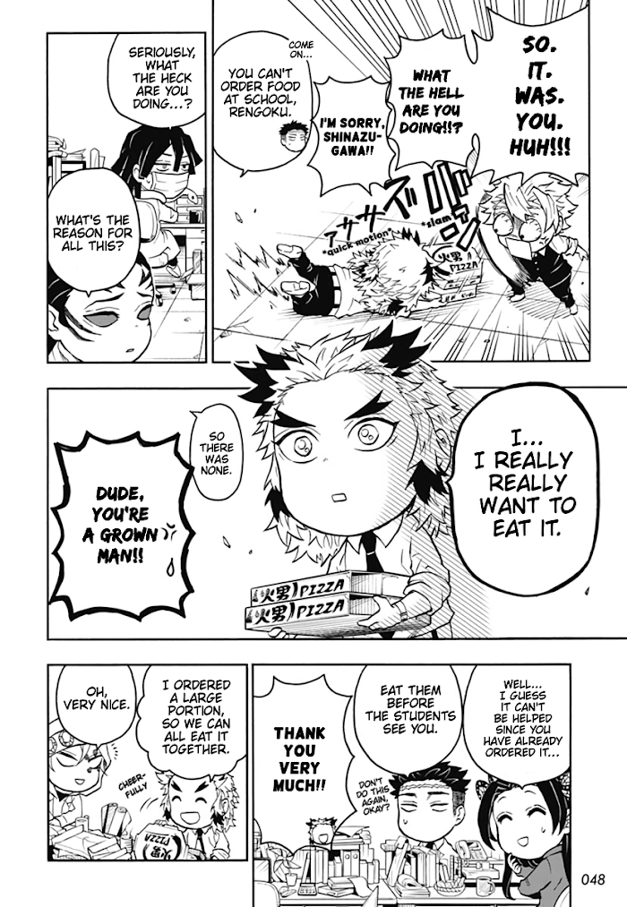 Kimetsu Gakuen chapter 5 - page 5