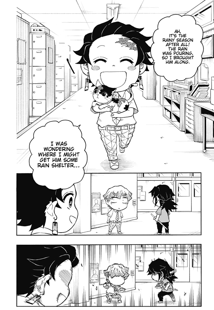 Kimetsu Gakuen chapter 6 - page 16