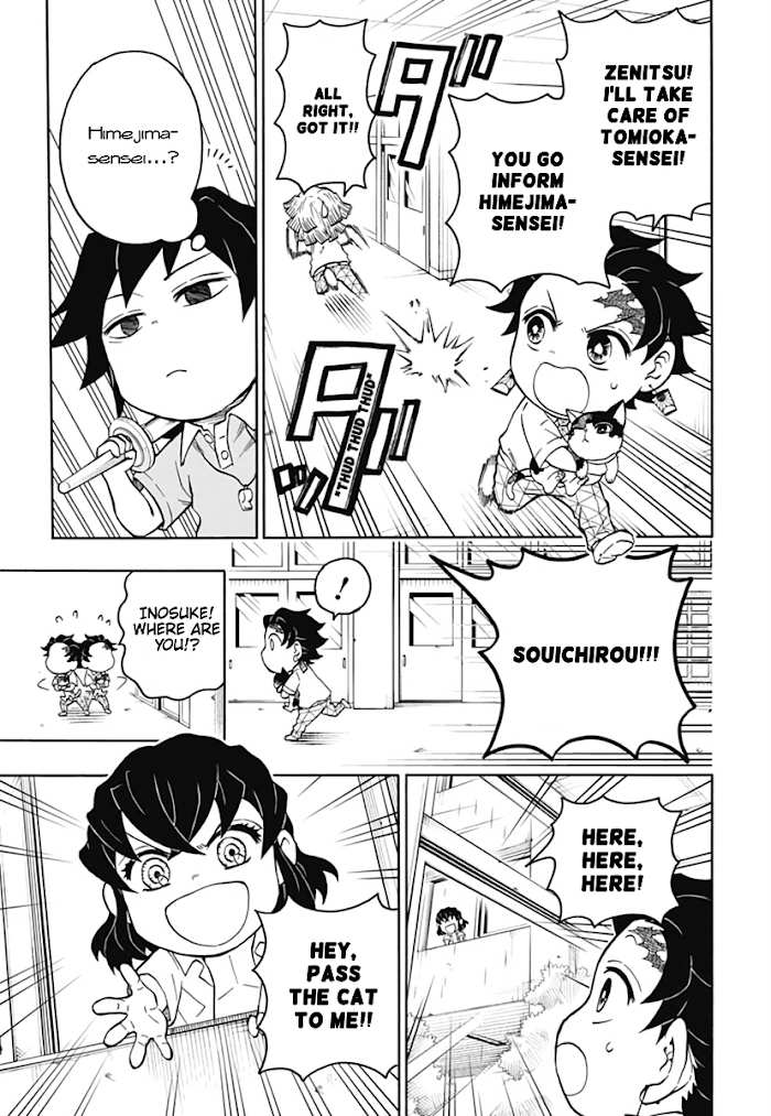 Kimetsu Gakuen chapter 6 - page 19