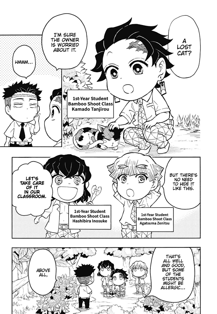 Kimetsu Gakuen chapter 6 - page 7