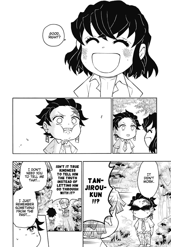 Kimetsu Gakuen chapter 7 - page 12