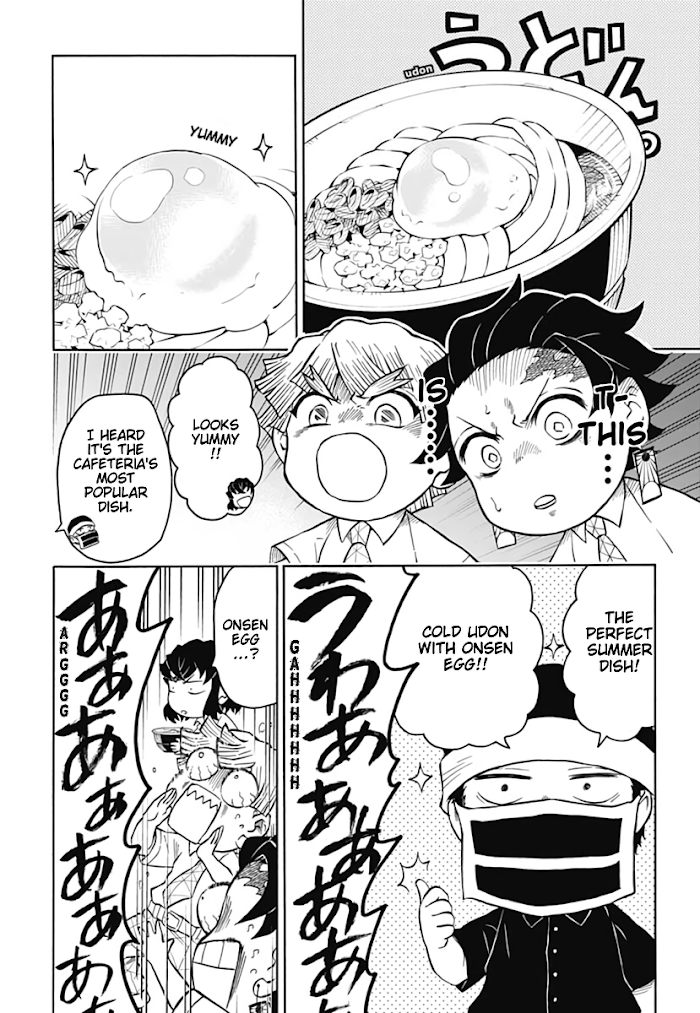 Kimetsu Gakuen chapter 7 - page 24