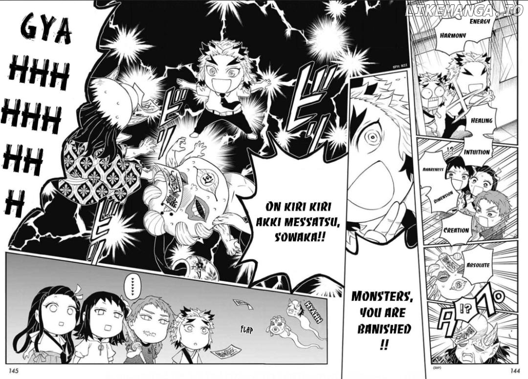 Kimetsu Gakuen chapter 9 - page 26