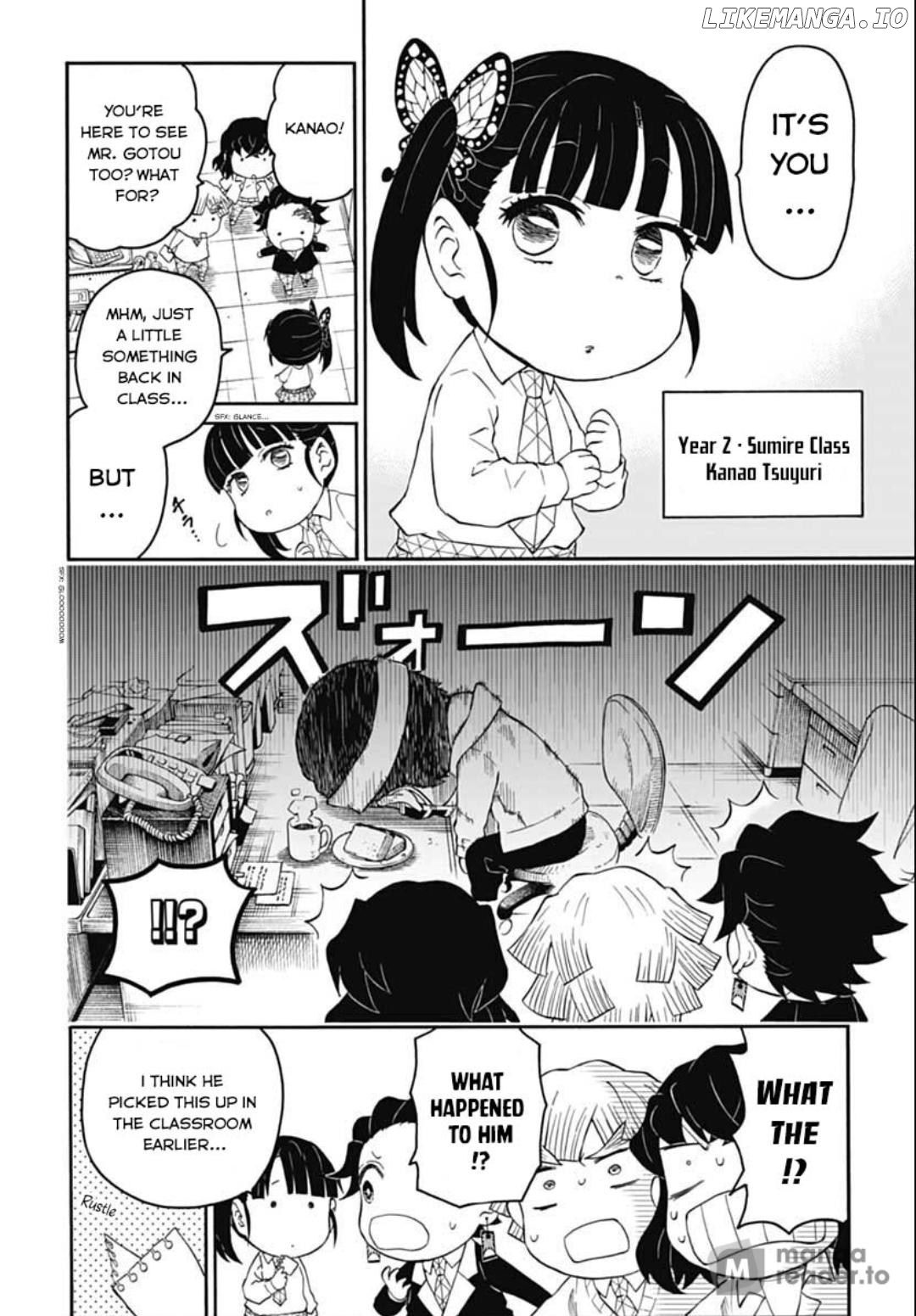 Kimetsu Gakuen chapter 11 - page 16