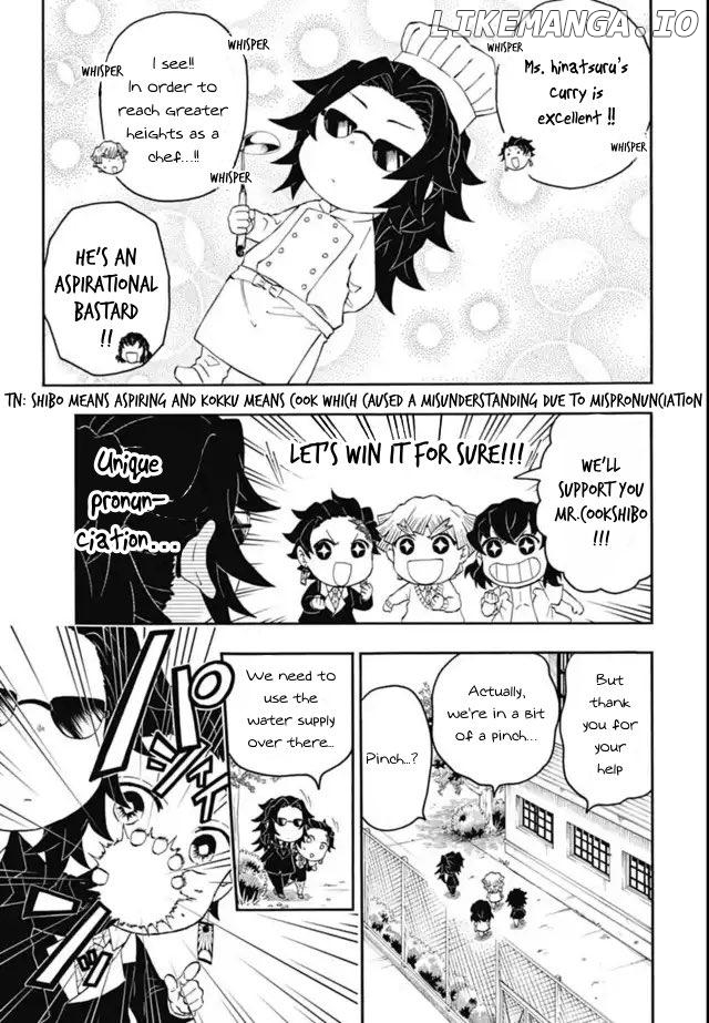 Kimetsu Gakuen chapter 12 - page 11