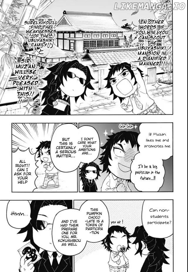 Kimetsu Gakuen chapter 12 - page 5