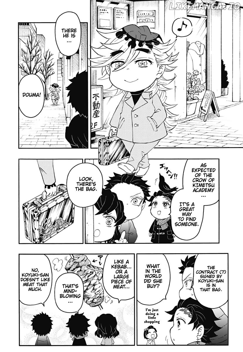 Kimetsu Gakuen chapter 14 - page 15