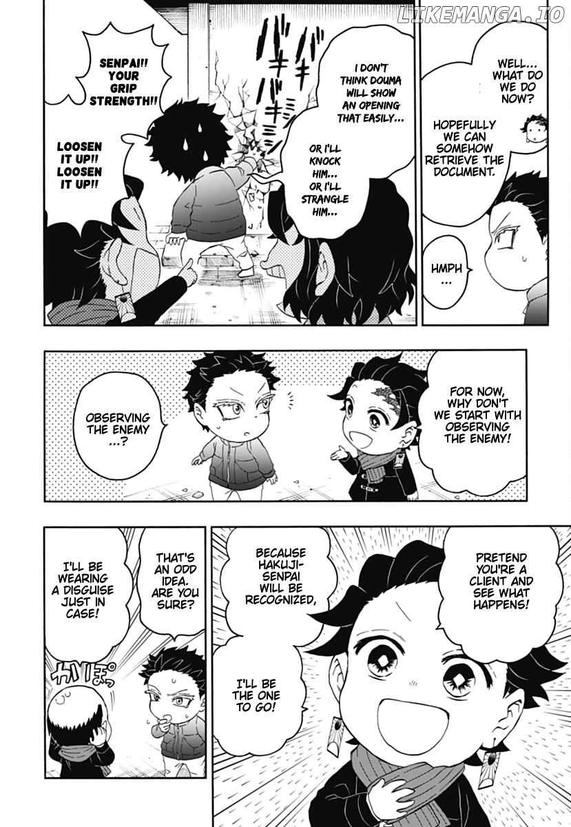 Kimetsu Gakuen chapter 14 - page 17