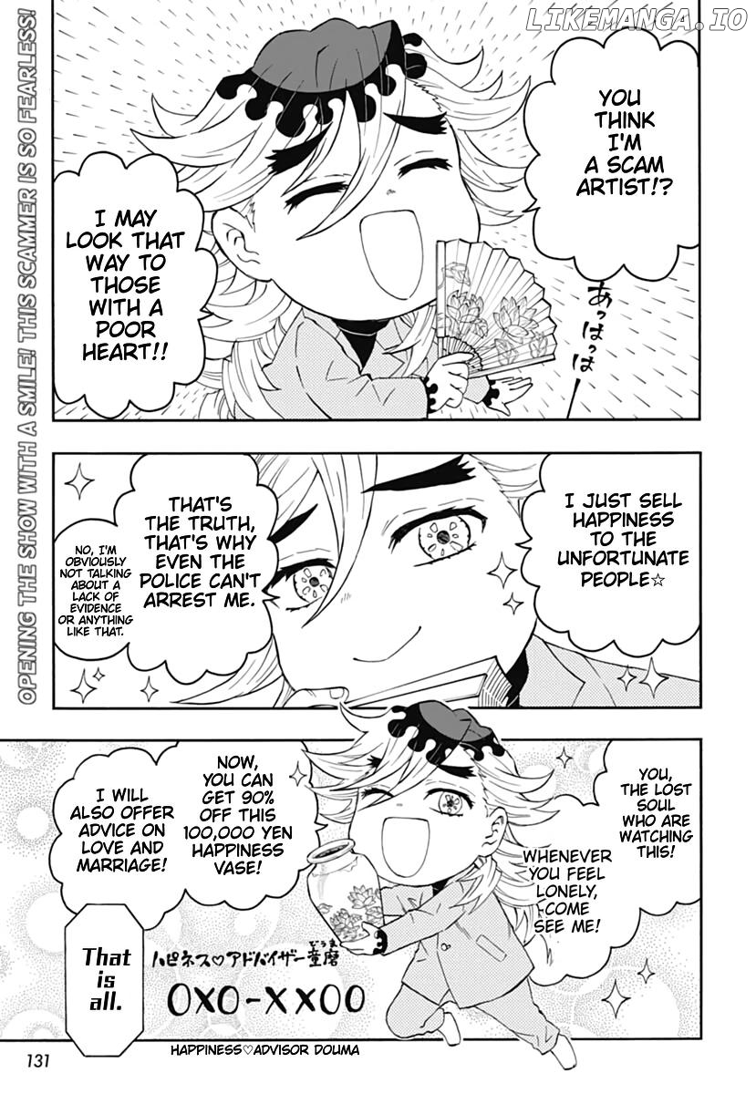 Kimetsu Gakuen chapter 14 - page 2