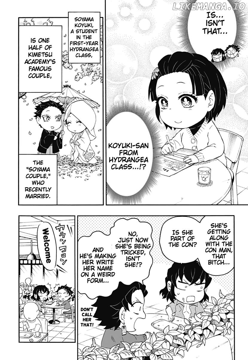 Kimetsu Gakuen chapter 14 - page 5