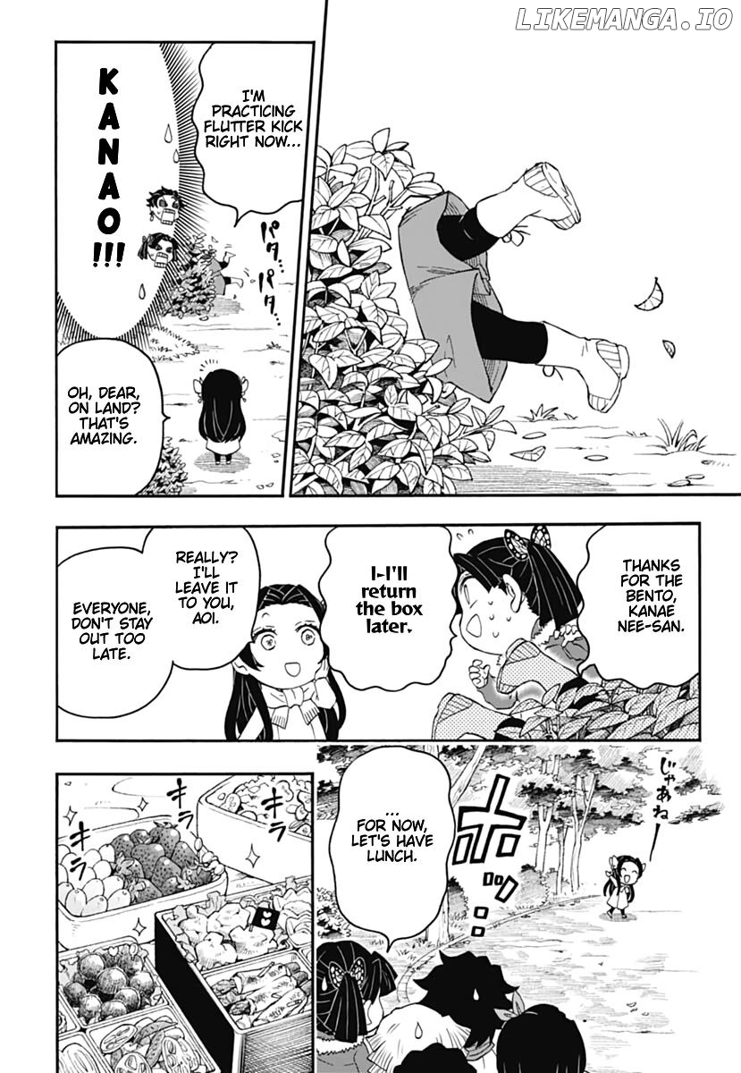 Kimetsu Gakuen chapter 15 - page 13