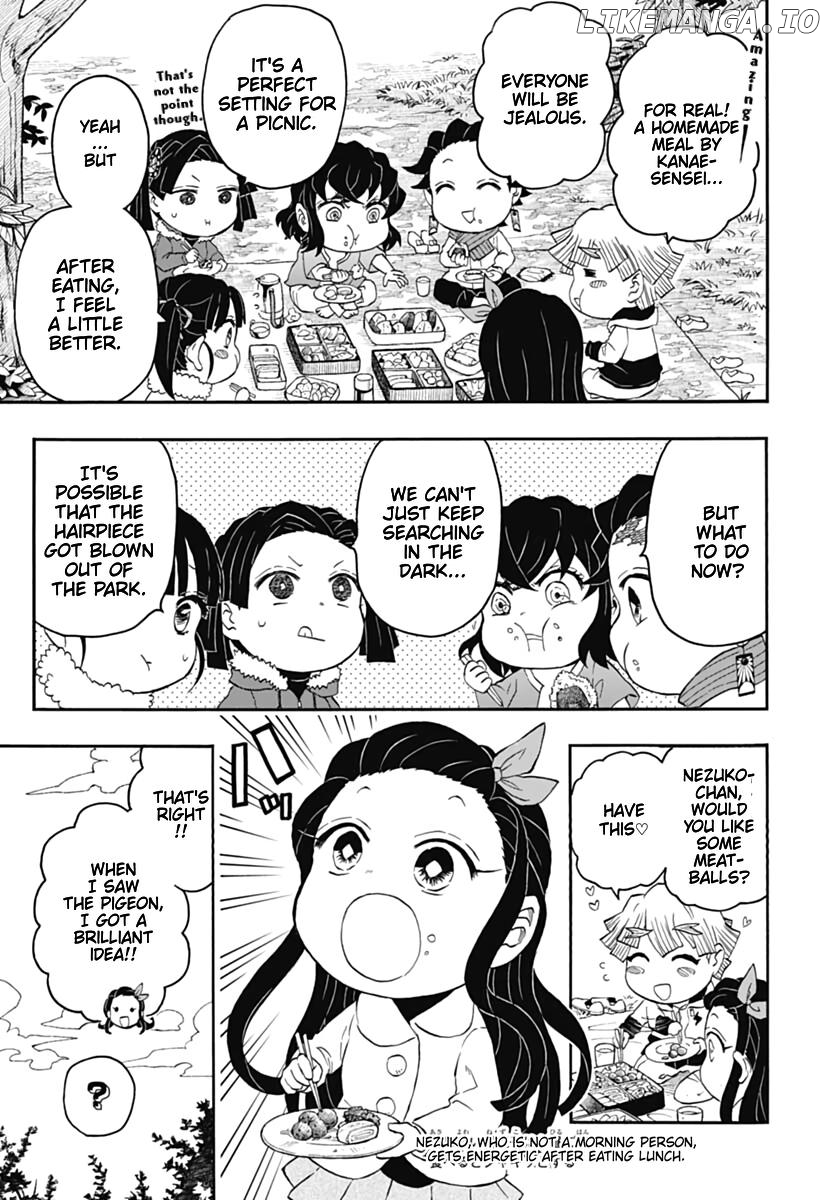 Kimetsu Gakuen chapter 15 - page 14