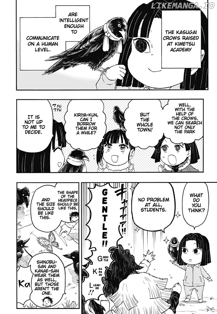 Kimetsu Gakuen chapter 15 - page 17