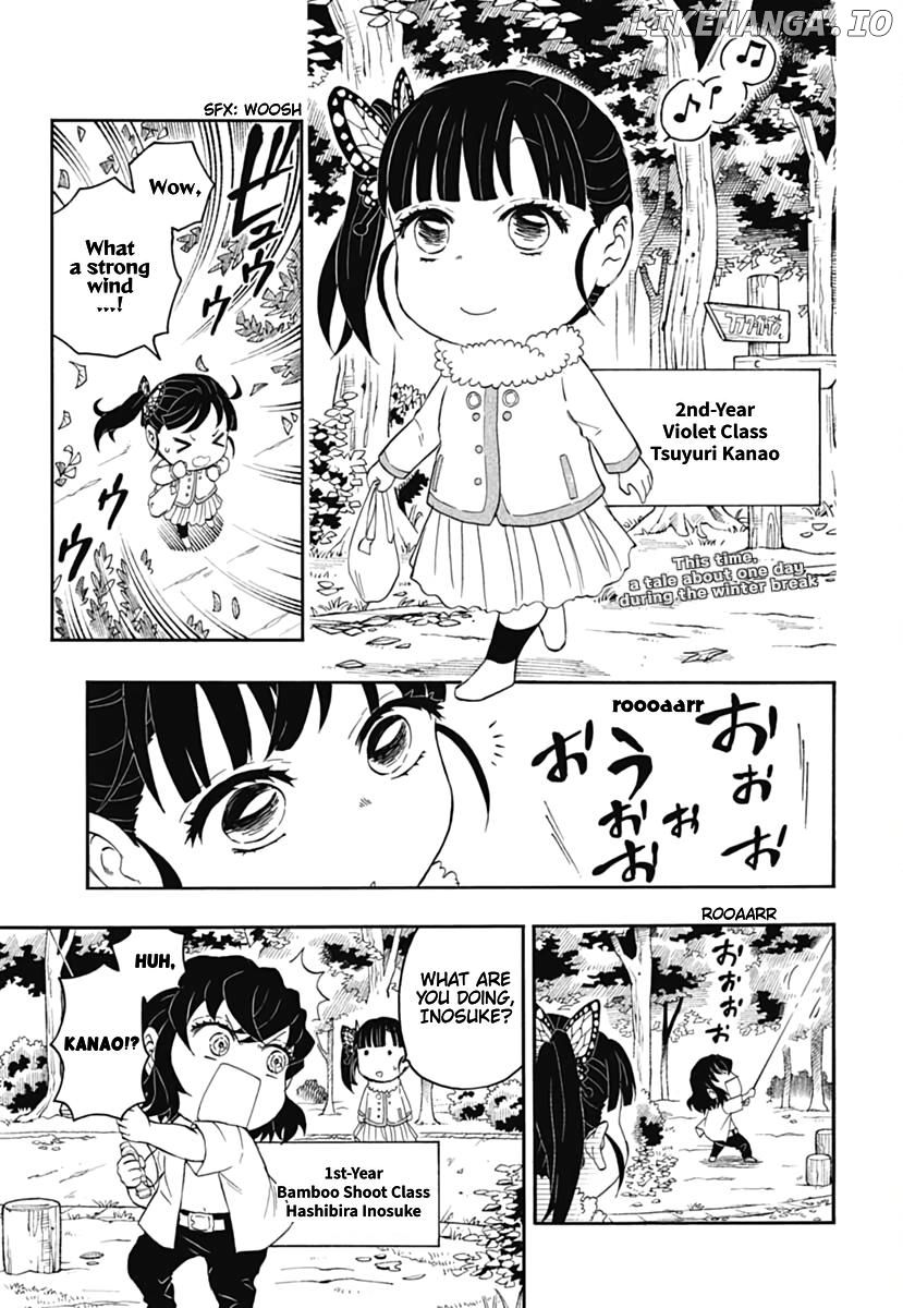 Kimetsu Gakuen chapter 15 - page 2