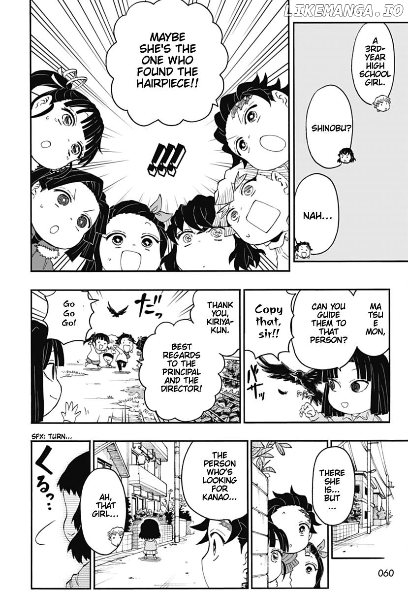 Kimetsu Gakuen chapter 15 - page 21