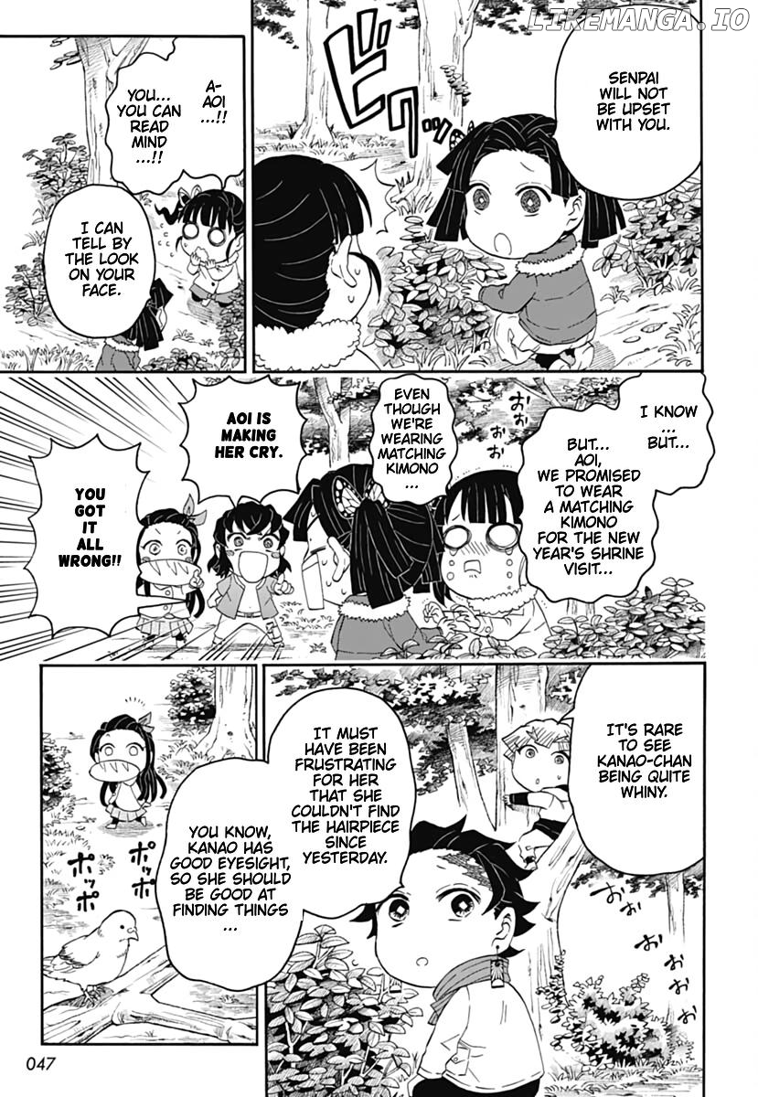 Kimetsu Gakuen chapter 15 - page 8