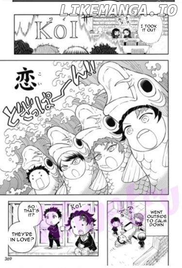 Kimetsu Gakuen chapter 25 - page 16