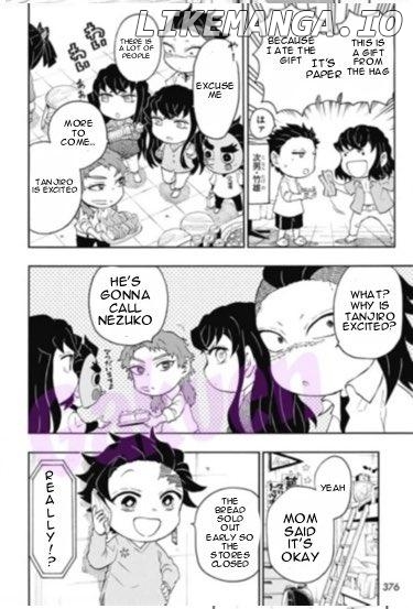 Kimetsu Gakuen chapter 25 - page 23