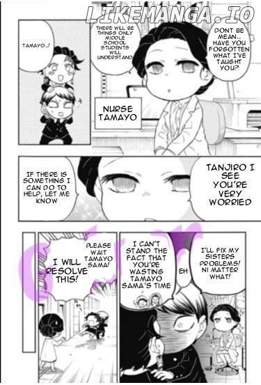 Kimetsu Gakuen chapter 25 - page 7