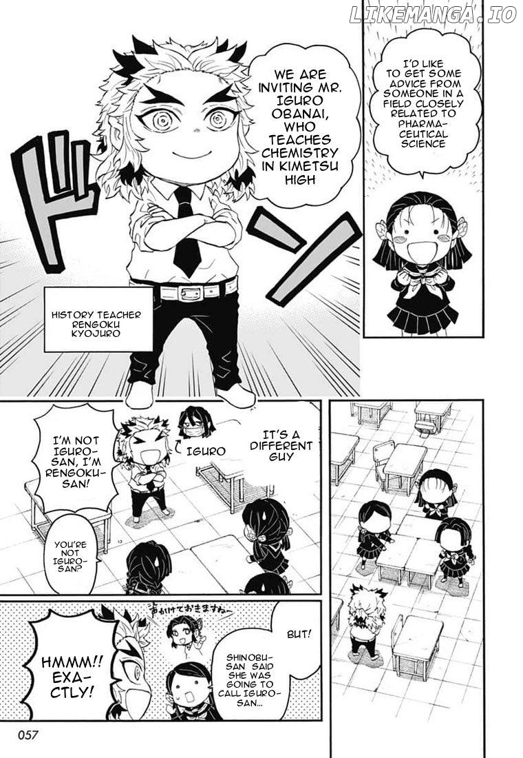 Kimetsu Gakuen chapter 27 - page 19