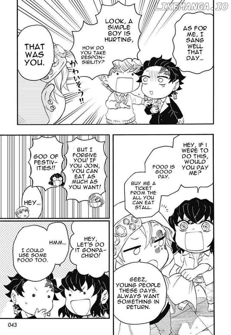 Kimetsu Gakuen chapter 28 - page 14