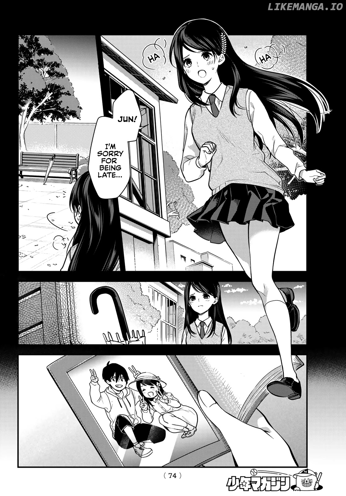 Kimi ga Megami nara Ii no ni chapter 1 - page 61